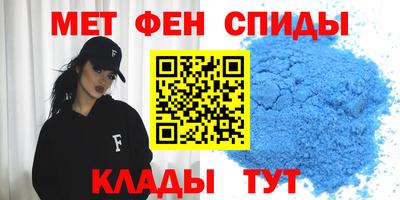 COCAINE Комсомольск-на-Амуре