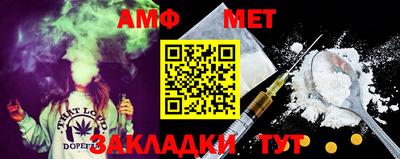 mdpv Конаково