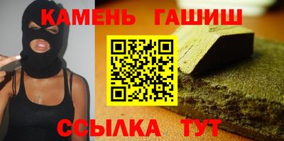 COCAINE Комсомольск-на-Амуре