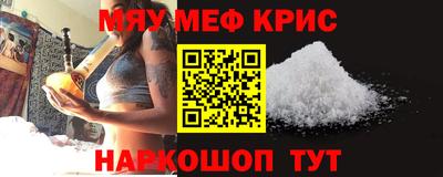 МДПВ Коммунар