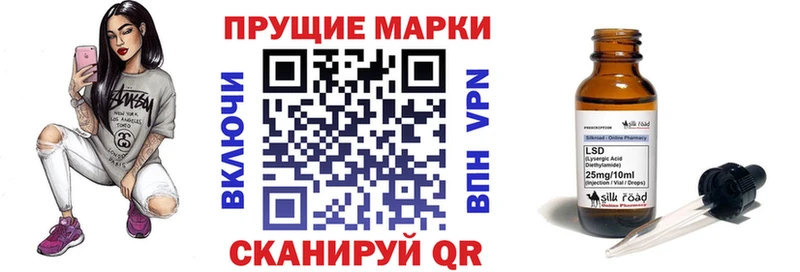 сколько стоит KRAKEN Марки N-bome 1,5мг Ипатово