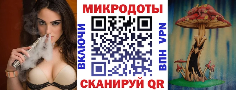 Галлюциногенные грибы Psilocybe  как найти закладки  Ипатово 